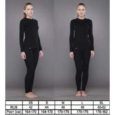 Штани жіночі Tramp Outdoor Walk Lady, L Штани жіночі Tramp Outdoor Walk Lady, L