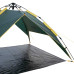 Намет Tramp Swift 3 (v2), TRT-098 Намет Tramp Swift 3 (v2), TRT-098