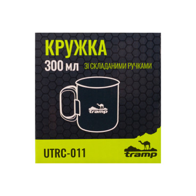 Кружка TRAMP зі складаними ручками 300мл UTRC-011 метал Кружка TRAMP зі складаними ручками 300мл UTRC-011 метал