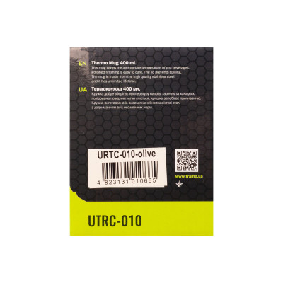 Термокружка TRAMP 400мл UTRC-010 олива Термокружка TRAMP 400мл UTRC-010 олива