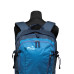 Рюкзак Tramp Ivar туристичний синій/тем.синій 30л UTRP-051 Рюкзак Tramp Ivar туристичний синій/тем.синій 30л UTRP-051