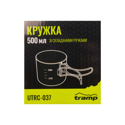 Кружка TRAMP зі складаними ручками 500мл UTRC-037 метал Кружка TRAMP зі складаними ручками 500мл UTRC-037 метал