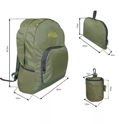 Ультралегкий складаний рюкзак для прогулянок або подорожей Acropolis ТР-1