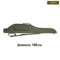 Кофр для вудилищ жорсткий Acropolis КВ-18б