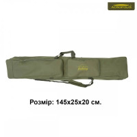 Чохол для вудилищ м'який Acropolis КВ-20