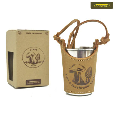 Чарка сувенірна велика в шкіряному чохлі «I am a mushroom hunter» Acropolis SHB-1g