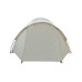 Намет Tramp Lite Camp 3 sand UTLT-007 Намет Tramp Lite Camp 3 sand UTLT-007