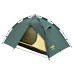 Намет Tramp Quick 2 (v2) green UTRT-096 Намет Tramp Quick 2 (v2) green UTRT-096