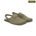 Тапки для мисливця (сабо) Acropolis ОТМ-1