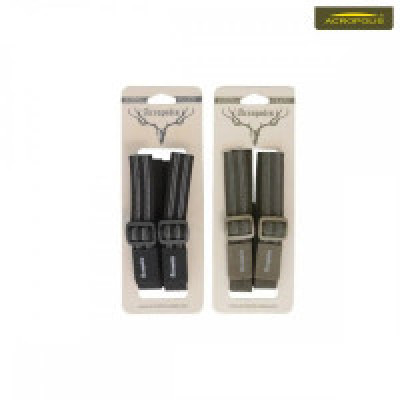 Ремінь для зброї з наплічником Acropolis МРН-11/20