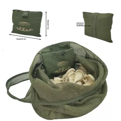 Сумка сітчаста складна з плечовим ременем Acropolis МГ-3