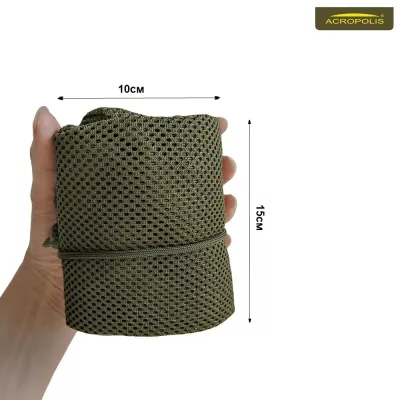 Сумка сітчаста складна з плечовим ременем Acropolis МГ-4