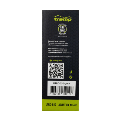 Термос TRAMP Expedition Line 0,5 л UTRC-030 Сірий