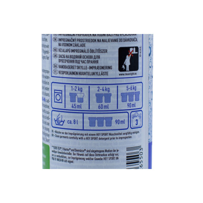 Просочення для мембранних тканин HeySport Impra FF Wash In 250 ml (20655000)