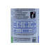Просочення для мембранних тканин HeySport Impra FF Wash In 250 ml (20655000)