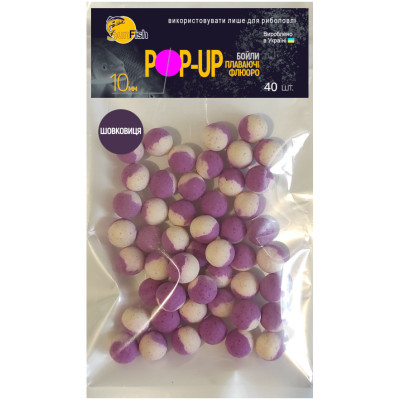 Бойли Плаваючі Флюоро Двоколірні SunFish Pop-Up DUO Шовковиця 10mm 40шт (SF219823) Бойли Плаваючі Флюоро Двоколірні SunFish Pop-Up DUO Шовковиця 10mm 40шт (SF219823)
