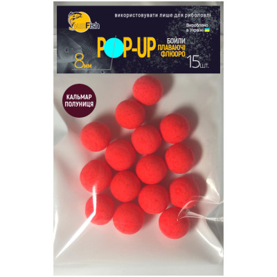 Бойли Плаваючі Флюоро SunFish Pop-Up Кальмар полуниця 8mm 15шт (SF201656) Бойли Плаваючі Флюоро SunFish Pop-Up Кальмар полуниця 8mm 15шт (SF201656)
