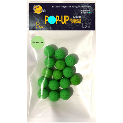 Бойли Плаваючі Флюоро SunFish Pop-Up Коноплі 8mm 15шт (SF216931) Бойли Плаваючі Флюоро SunFish Pop-Up Коноплі 8mm 15шт (SF216931)