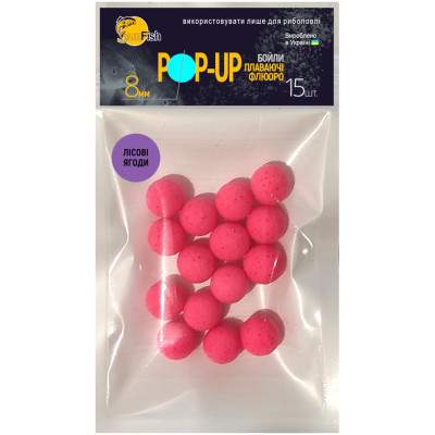 Бойли Плаваючі Флюоро SunFish Pop-Up Лісові Ягоди 8mm 15шт (SF202971) Бойли Плаваючі Флюоро SunFish Pop-Up Лісові Ягоди 8mm 15шт (SF202971)