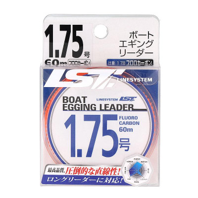 Флюорокарбон LineSystem BOAT EGING LEADER 60M #1.75 Флюорокарбон LineSystem BOAT EGING LEADER 60M #1.75