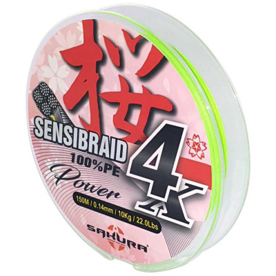 Шнур Sakura SENSIBRAID 4 -150M/0.20мм жовтий - SAPLE40010.20-CHA Шнур Sakura SENSIBRAID 4 -150M/0.20мм жовтий - SAPLE40010.20-CHA