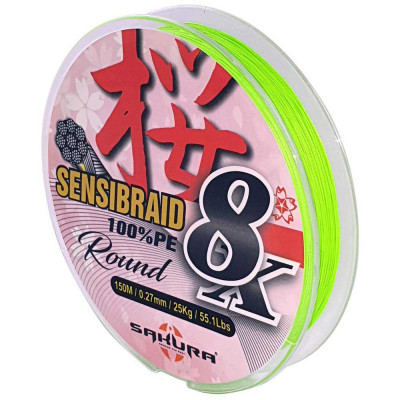 Шнур Sakura SENSIBRAID 8  -150M/0.18 мм жовтий - SAPLE40030.18-CHA Шнур Sakura SENSIBRAID 8  -150M/0.18 мм жовтий - SAPLE40030.18-CHA