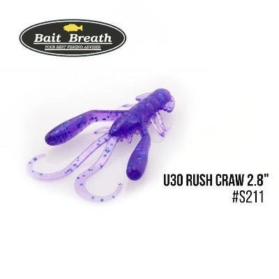 Силікон Bait Breath U30 Rush Craw 2.8 (7шт) S211