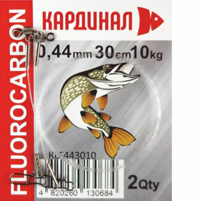 Повідець Кардинал флюрокарбон Ø 0.44мм, 30см, 10кг (2шт) Повідець Кардинал флюрокарбон Ø 0.44мм, 30см, 10кг (2шт)