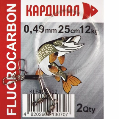 Повідець Кардинал флюрокарбон Ø 0.49мм, 20см, 12кг (2шт) Повідець Кардинал флюрокарбон Ø 0.49мм, 20см, 12кг (2шт)