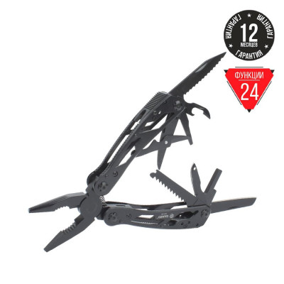 Мультитул Multi Tool Ganzo G202B Мультитул Multi Tool Ganzo G202B