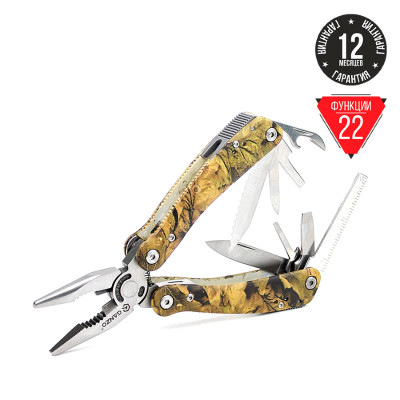 Мультитул Multi Tool Ganzo G2016-P Мультитул Multi Tool Ganzo G2016-P