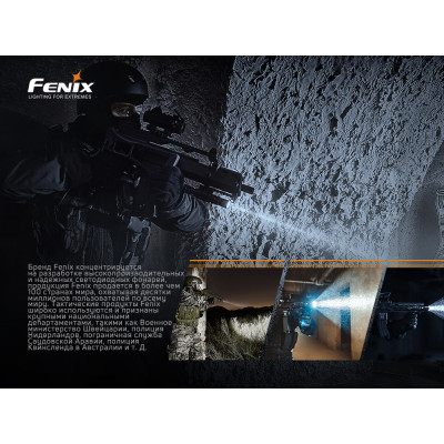 Ліхтар ручний Fenix PD32 V2.0 Ліхтар ручний Fenix PD32 V2.0