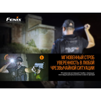 Ліхтар ручний Fenix PD32 V2.0 Ліхтар ручний Fenix PD32 V2.0