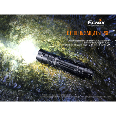 Ліхтар ручний Fenix PD32 V2.0 Ліхтар ручний Fenix PD32 V2.0