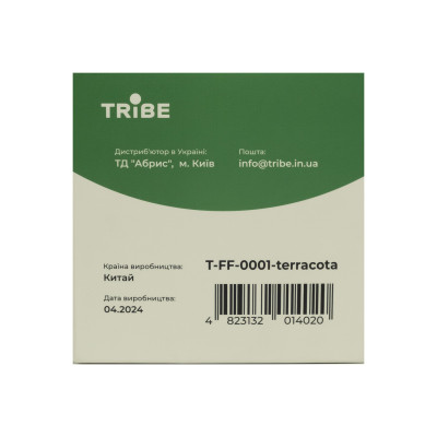 Стакан складаний силиконовий Tribe T-FF-0001, terracota Стакан складаний силиконовий Tribe T-FF-0001, terracota