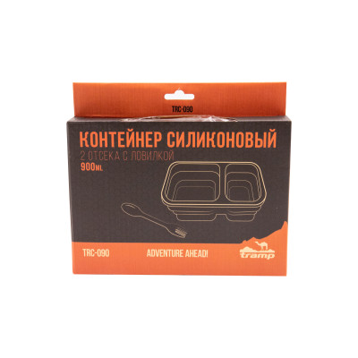 Контейнер TRAMP складний силіконовий 2 від. з кришкою защіпкою 900мл (з ложкою-виделкою), Помаранчевий Контейнер TRAMP складний силіконовий 2 від. з кришкою защіпкою 900мл (з ложкою-виделкою), Помаранчевий