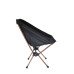 Крісло Tramp COMPACT складане 50х48х68см TRF-060