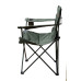 Крісло Tramp Standart TRF-037