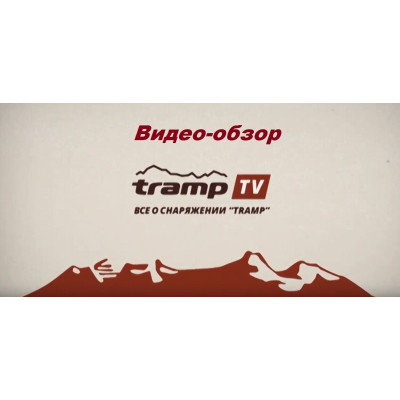 Намет Tramp Air 1 Si темно-зелений Намет Tramp Air 1 Si темно-зелений