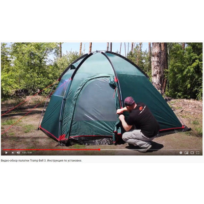 Намет Tramp Bell 4 (V2)