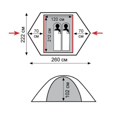 Намет Tramp Sarma 2 (V2) зелена (TRT-030-green)
