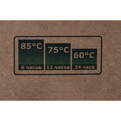 Термос TRAMP Greenline 1.2 л, Сірий