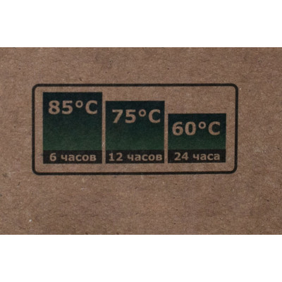 Термос TRAMP Greenline 1.2 л, Сірий